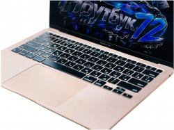 Apple MacBook Air M1, 2020 (Retina)