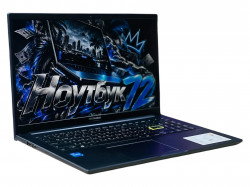 Asus Vivobook 15 R528EA