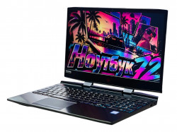 HP Omen 15-DC1001UR