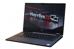 Dell Latltude 7390 2-in-1 (P)