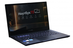 ASUS ExpertBook B5302FBA-LG0284X