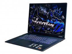 Asus TUF Gaming A18 FA808UP-S8030