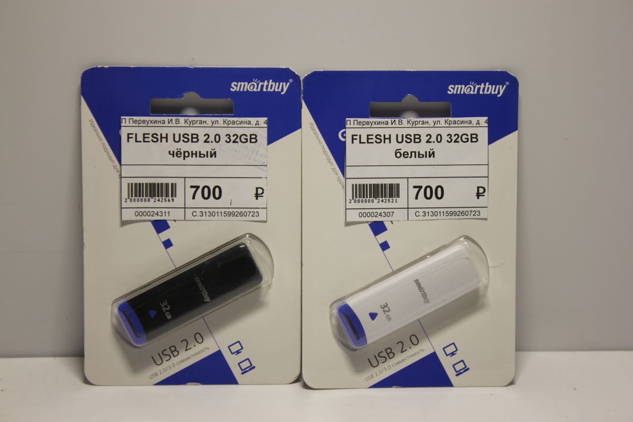 FLESH USB 2.0 32GB