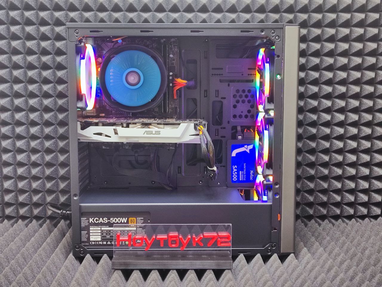Игровой ПК Ryzen 5 5650G GTX1070 32ГБ ОЗУ 480ГБ ССД