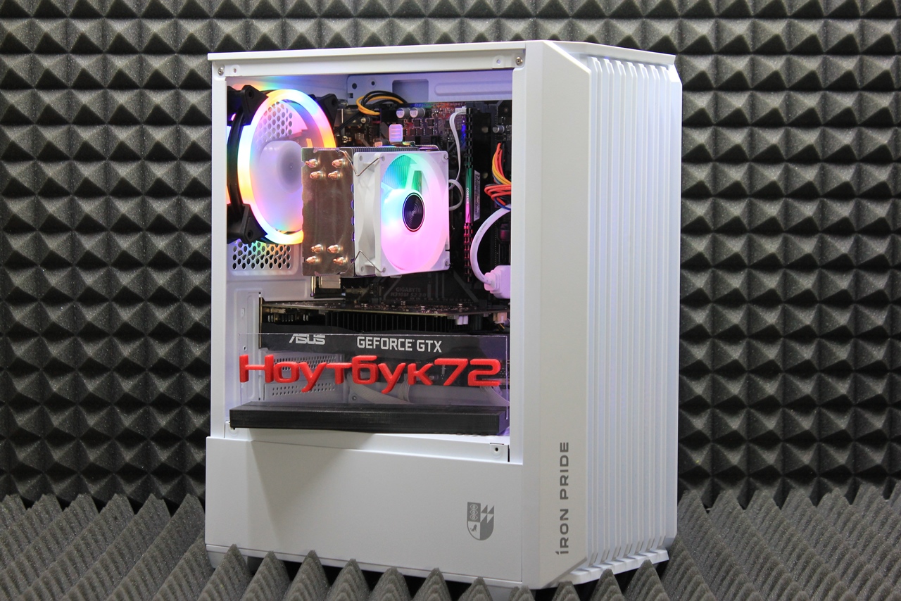 Игровой ПК I3-9/GTX 1650 белый