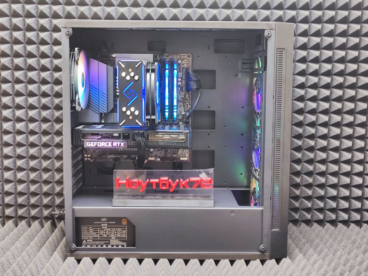 Игровой ПК i5-12400F RTX 3060 16GB RAM 512GB SSD