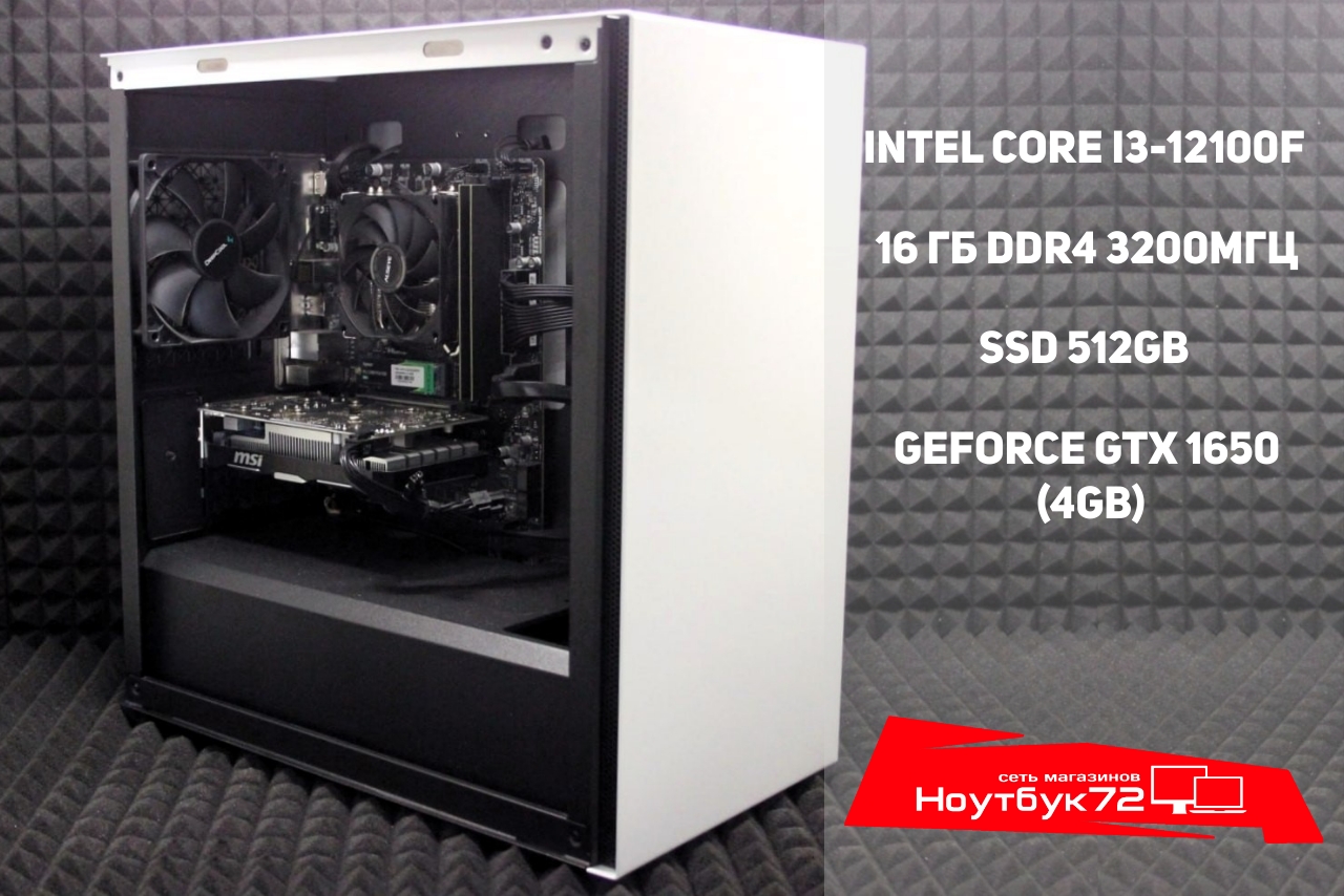 Системный блок DeepCool W&B