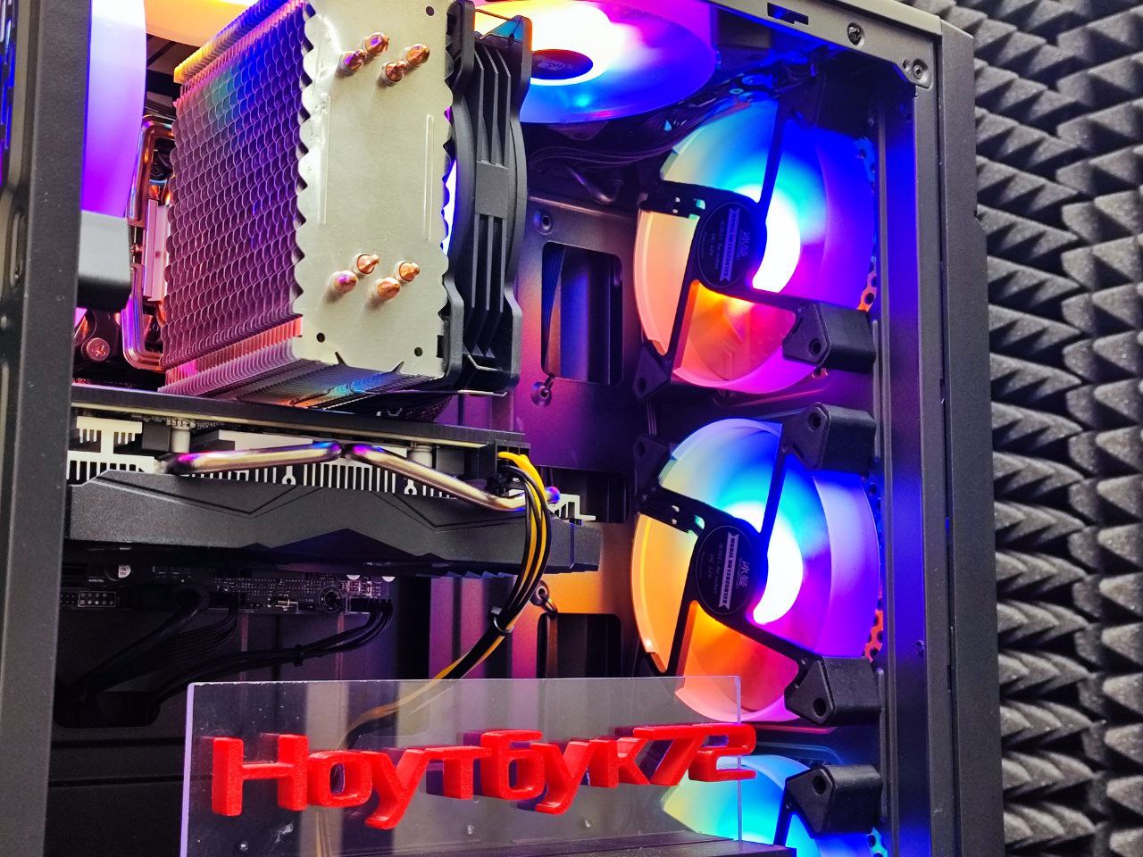 Игровой ПК E5-2666v3 RX580 8GB 32GB RAM 512GB SSD (k)