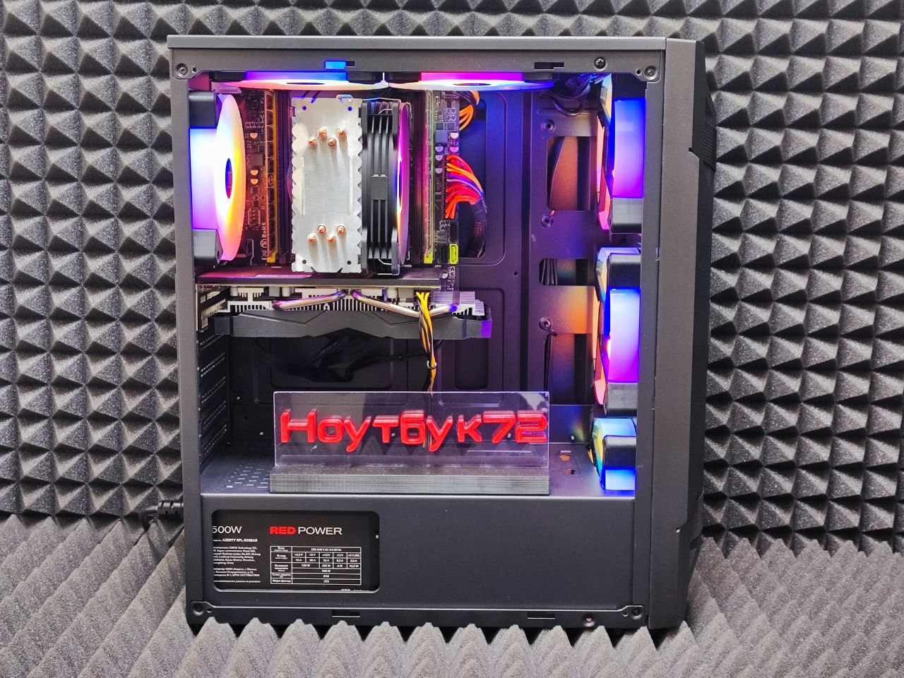 Игровой ПК E5-2666v3 RX580 8GB 32GB RAM 512GB SSD (k)