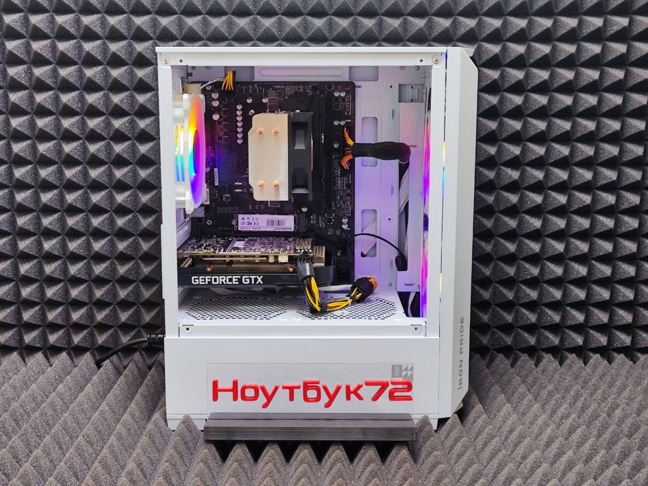 Игровой ПК Ryzen 5 4500 GTX 1660Super 32GB RAM SSD+HDD