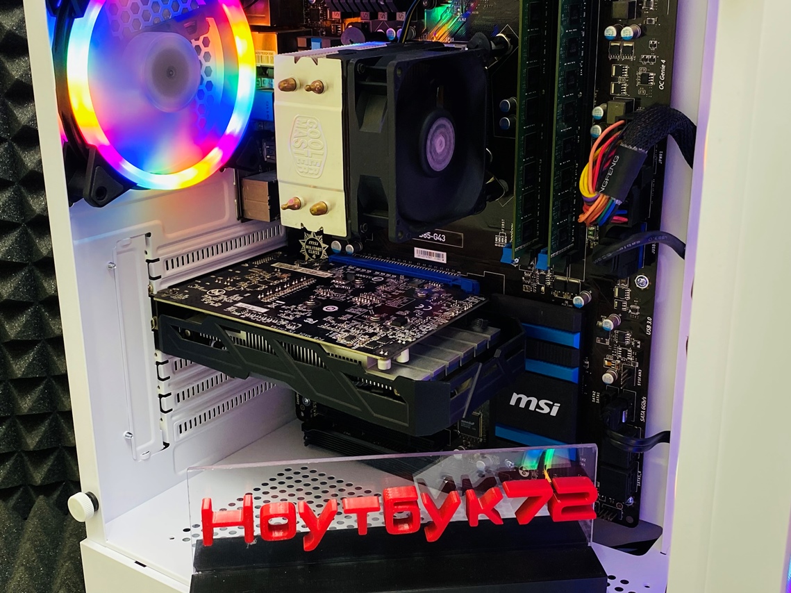 Игровой ПК i5-4440/RX550 4gb/16gb ram/SSD 240