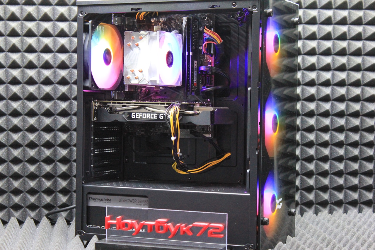 Игровой ПК i5-10400 16GB 480+1000 1660Ti 6GB (K)