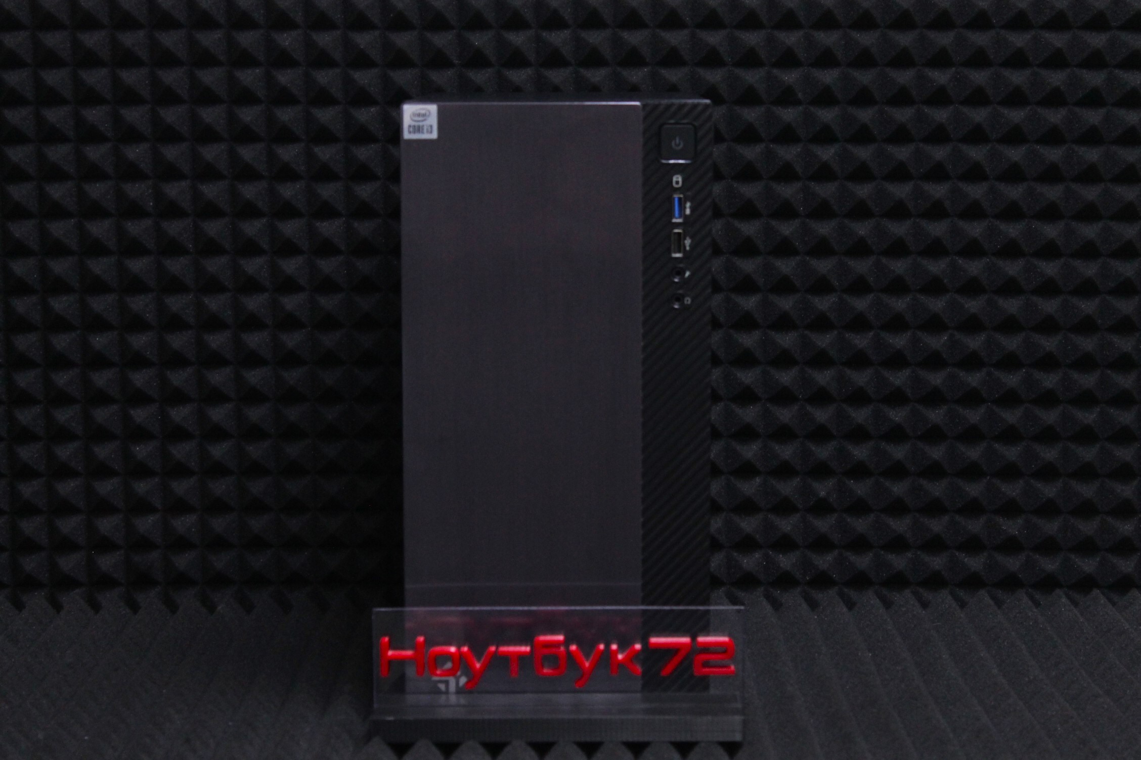 Системный блок Core i5 / RX 550 4GB