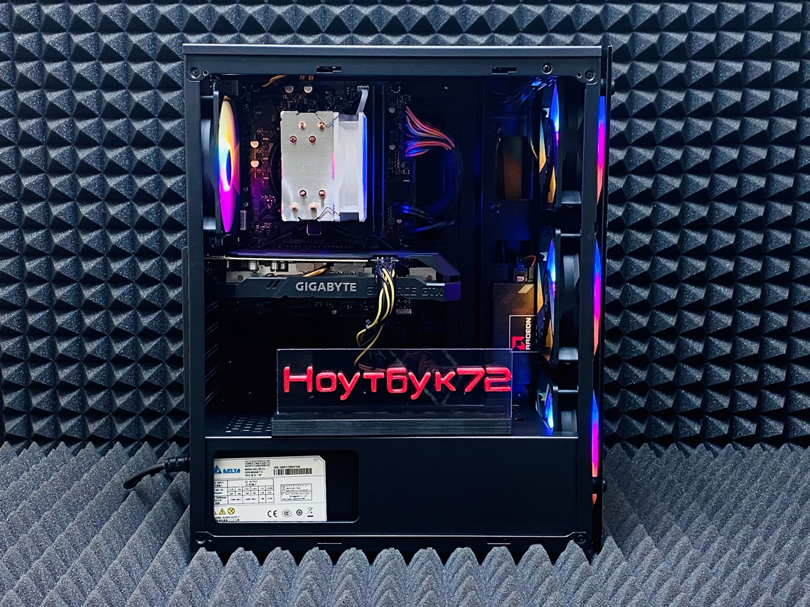 Игровой ПК i5-10400 16GB 480+1000 1660S 6GB (K)