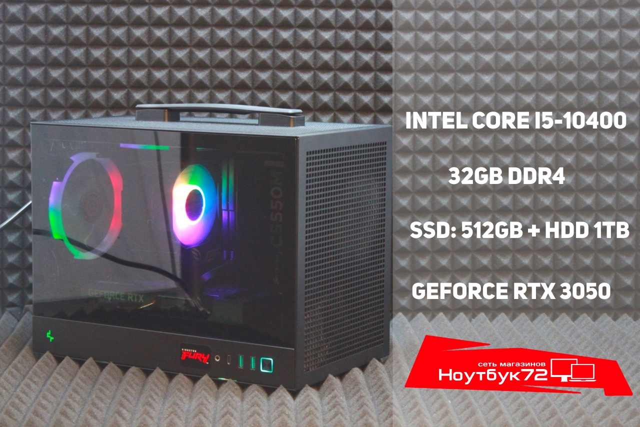 Игровой ПК DeepCool CH160