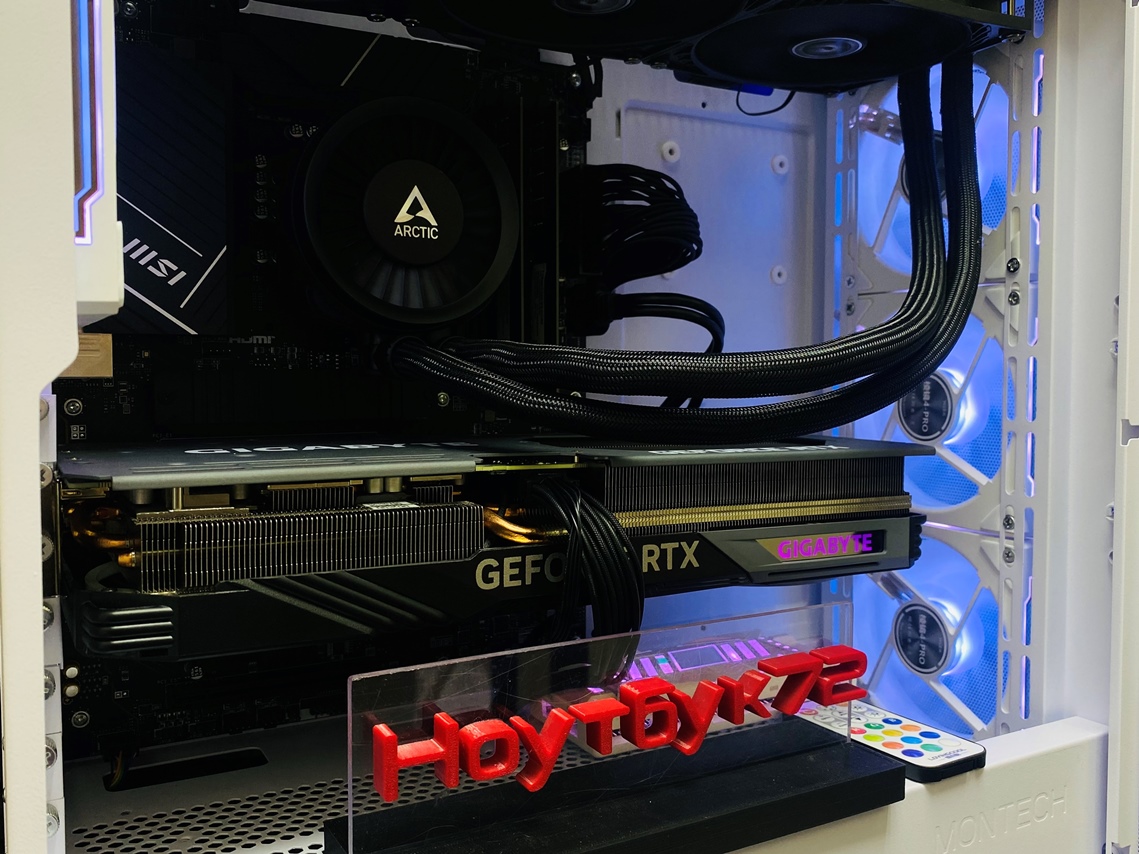 Игровой ПК i7 12700kf RTX 4070Ti