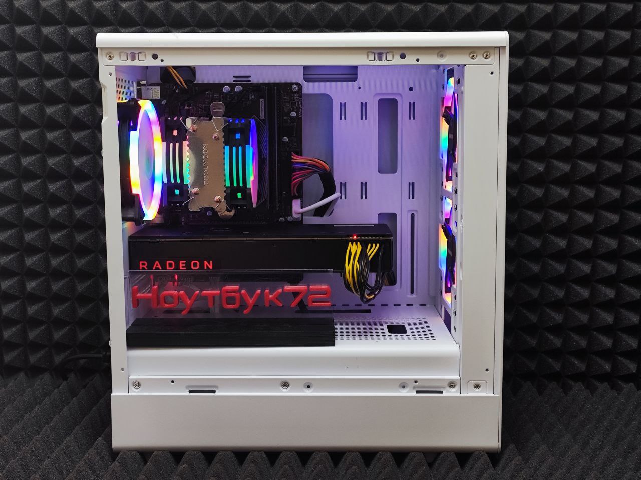 Игровой ПК i5-7600 RX VEGA 56 16RAM SSD+HDD