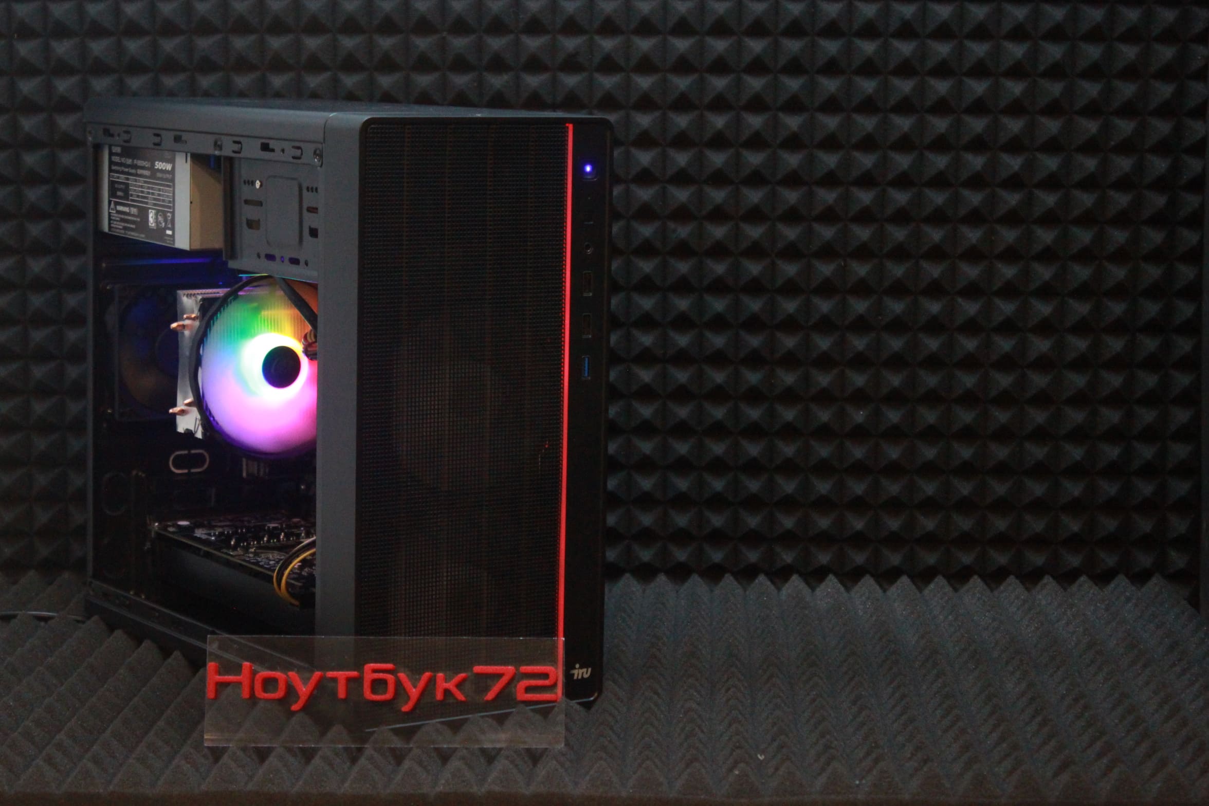 Системный блок Iru GTX1060