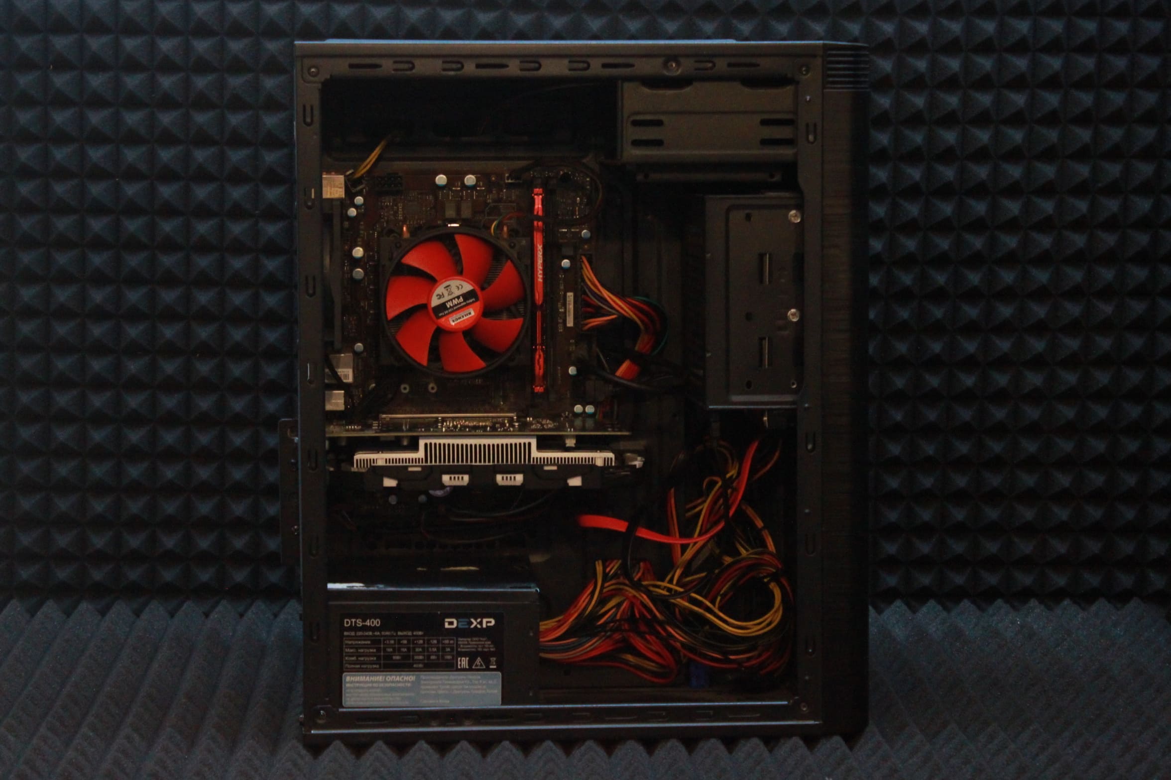 Системный блок Zalman