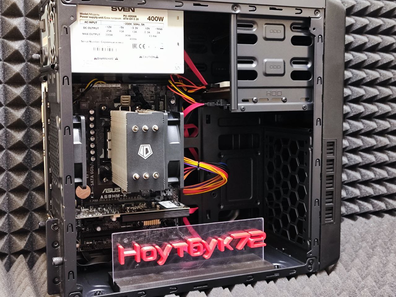 ПК Athlon X4 840 GT1030 8RAM SSD+HDD