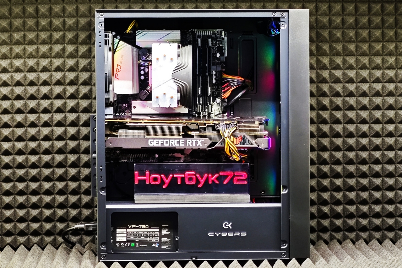 Игровой ПК Intel Core i5-10600K/ RTX 3080 10GB/ 32GB DDR4
