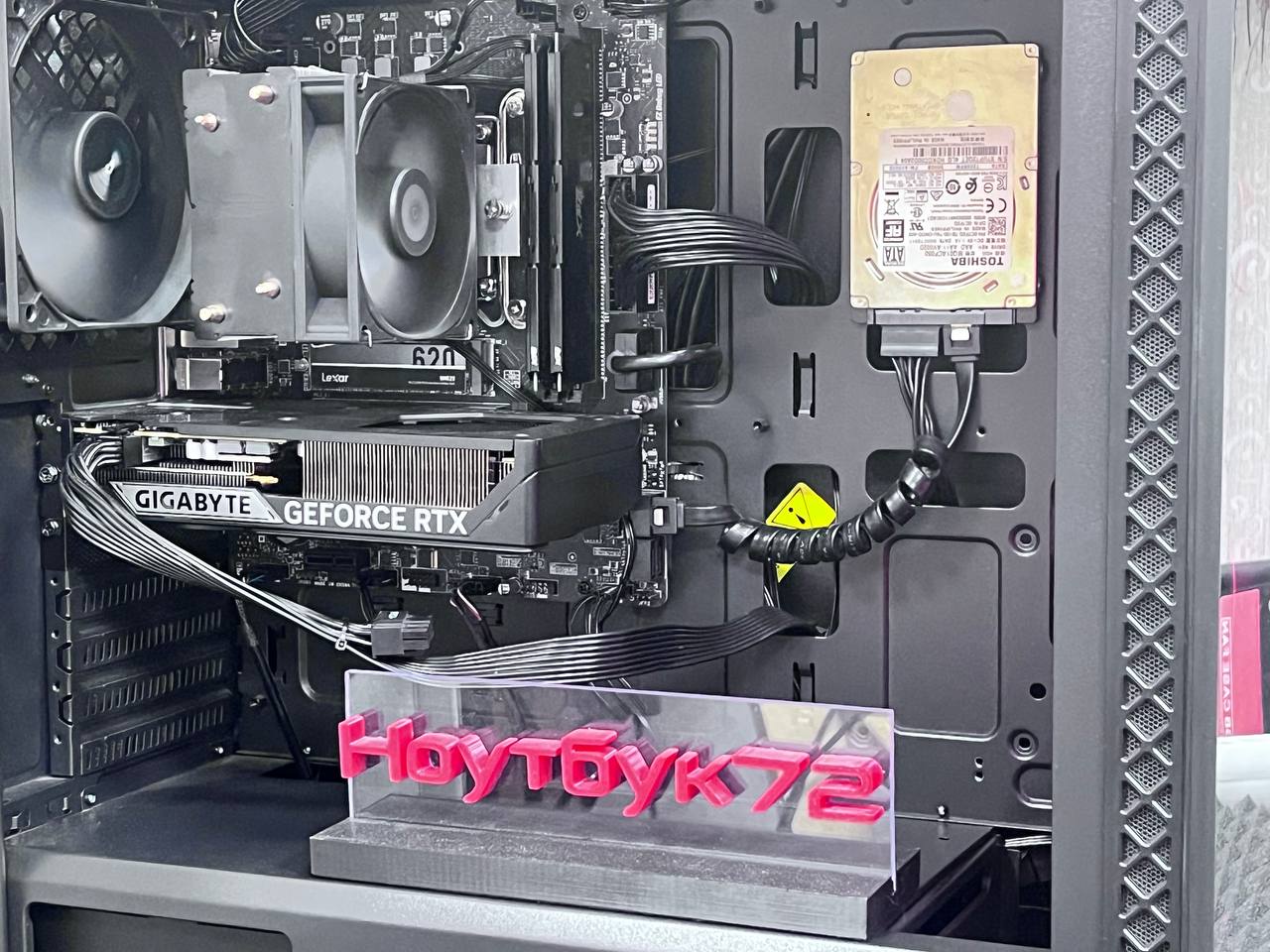 Игровой ПК RTX 5060 / i5-12