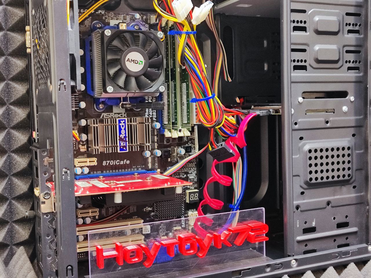 ПК Athlon II X2 250 GT 240 6RAM 320HDD