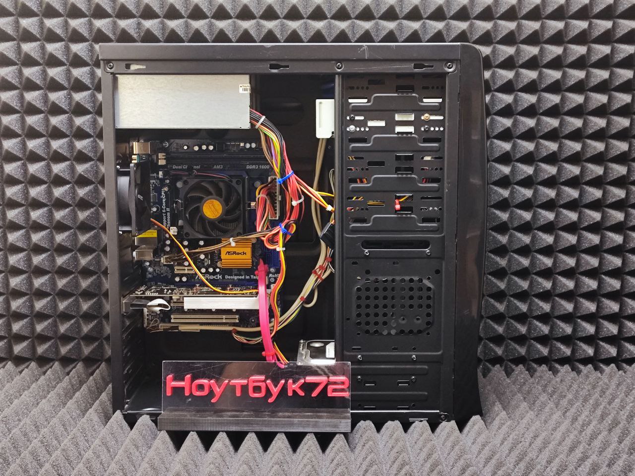ПК Athlon II X2 220 GT 630 4RAM 250HDD