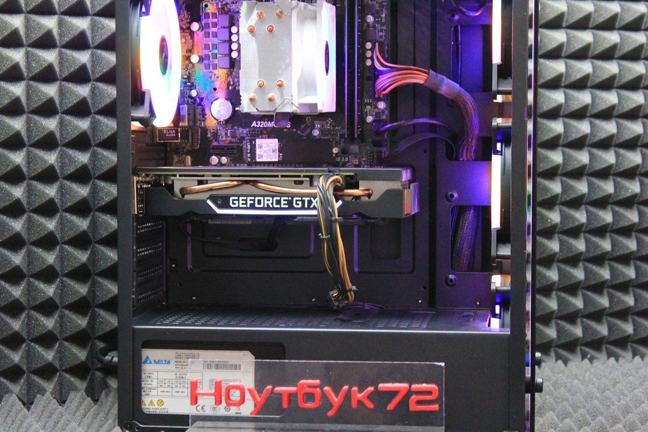 Игровой ПК Ryzen 5 5500 / GTX 1660 Super / 16 ГБ / 1 ТБ SSD