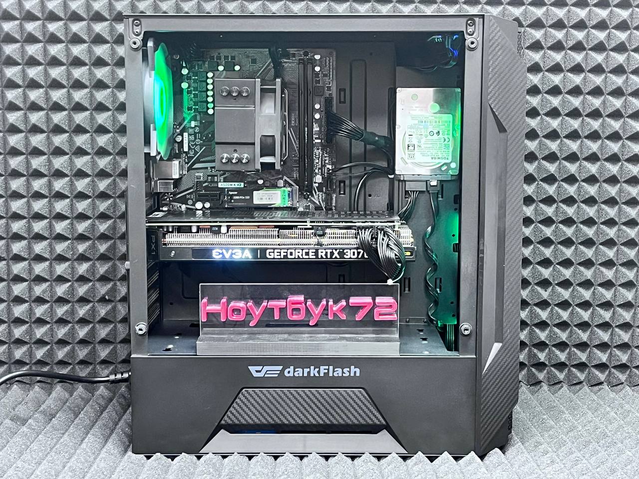 Игровой ПК RTX 3070 / Ryzen 5 5600G