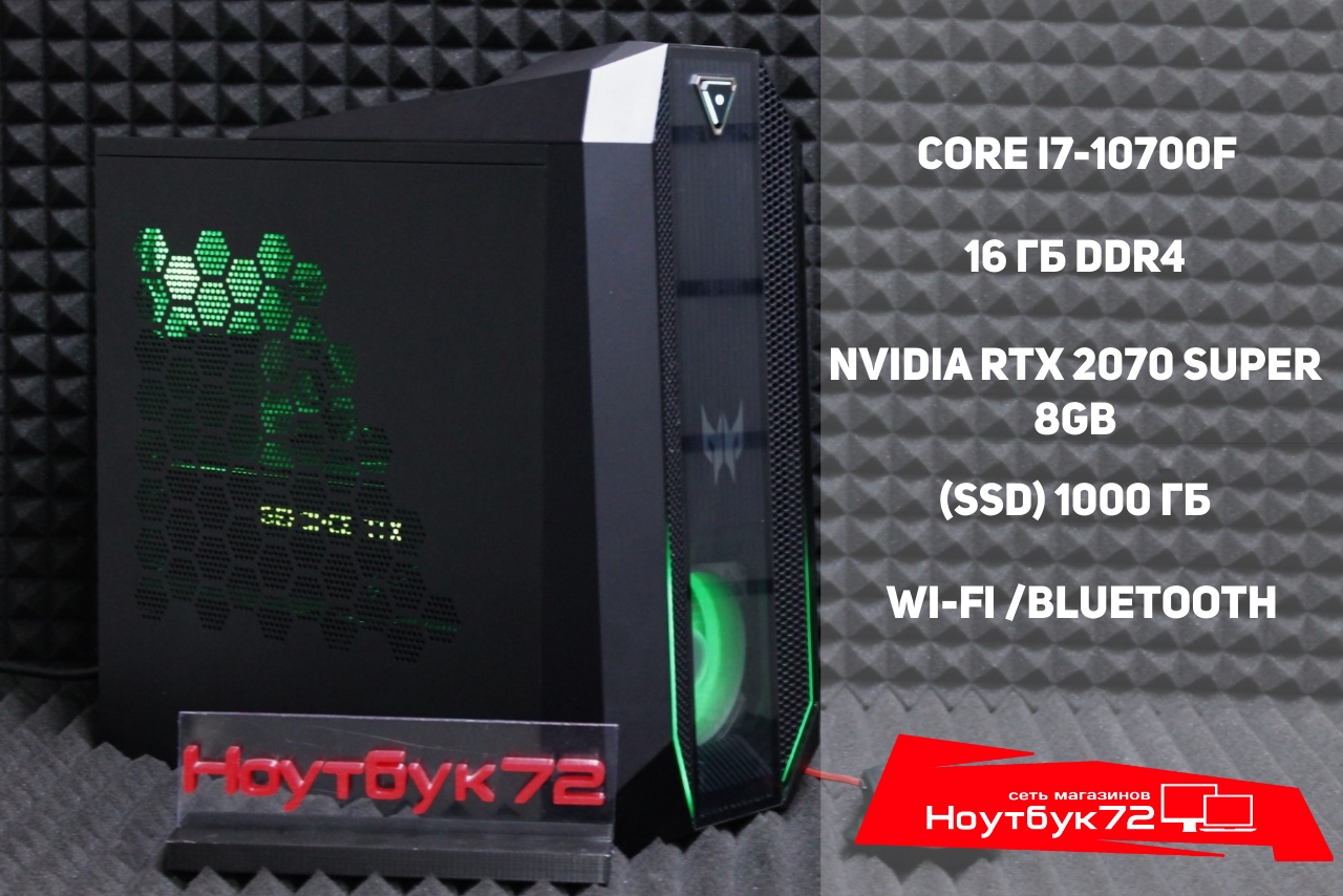 Системный блок Predator Orion 3000 PO3-620...