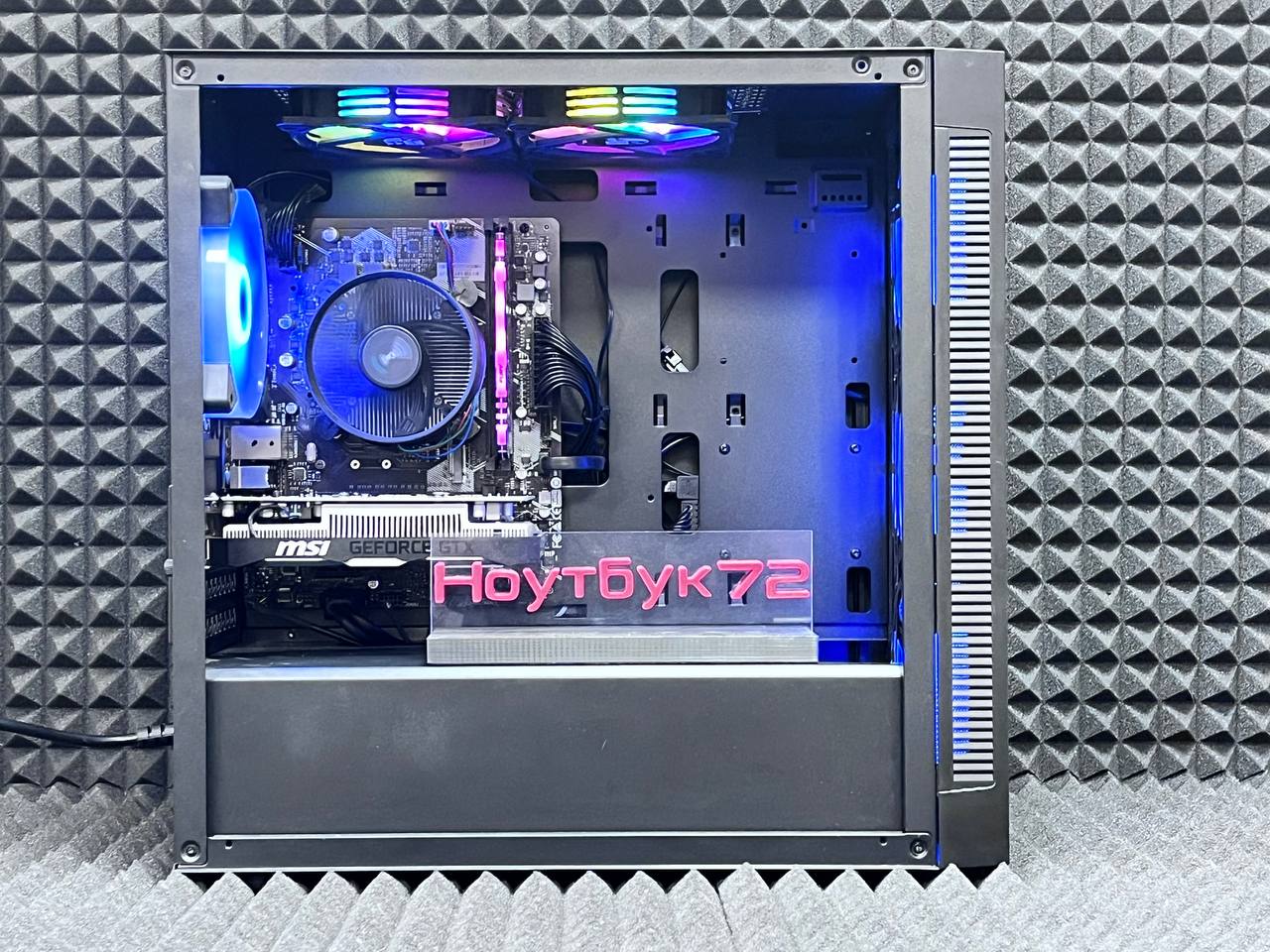 Игровой ПК 1650 / i3-10