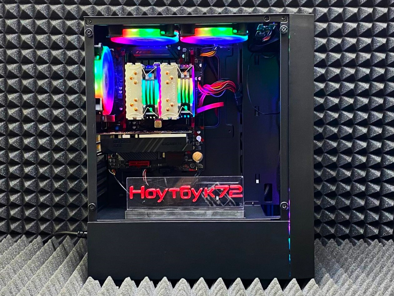 Игровой ПК Xeon 2690V4 GTX 1650 32RAM SSD+HDD