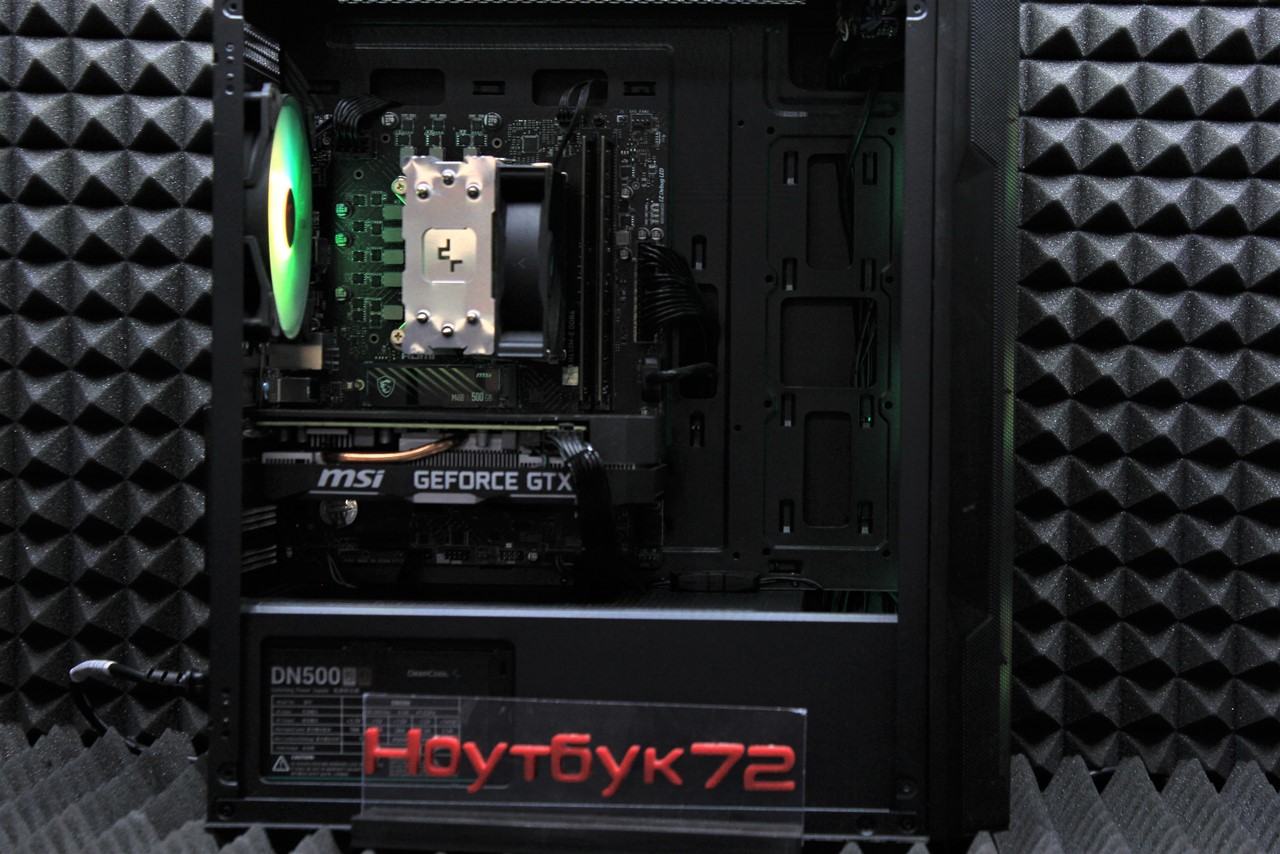 Игровой ПК i3-12100F GTX 1660S 16ОЗУ 500SSD
