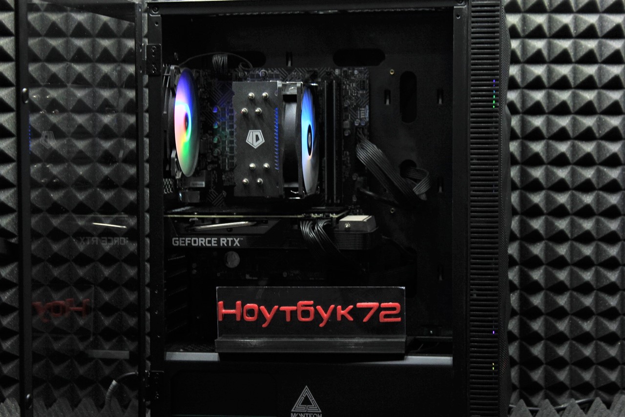Игровой ПК i3-12/RTX3060ti/16gb/SSD m.2 240gb/HDD 2Тб