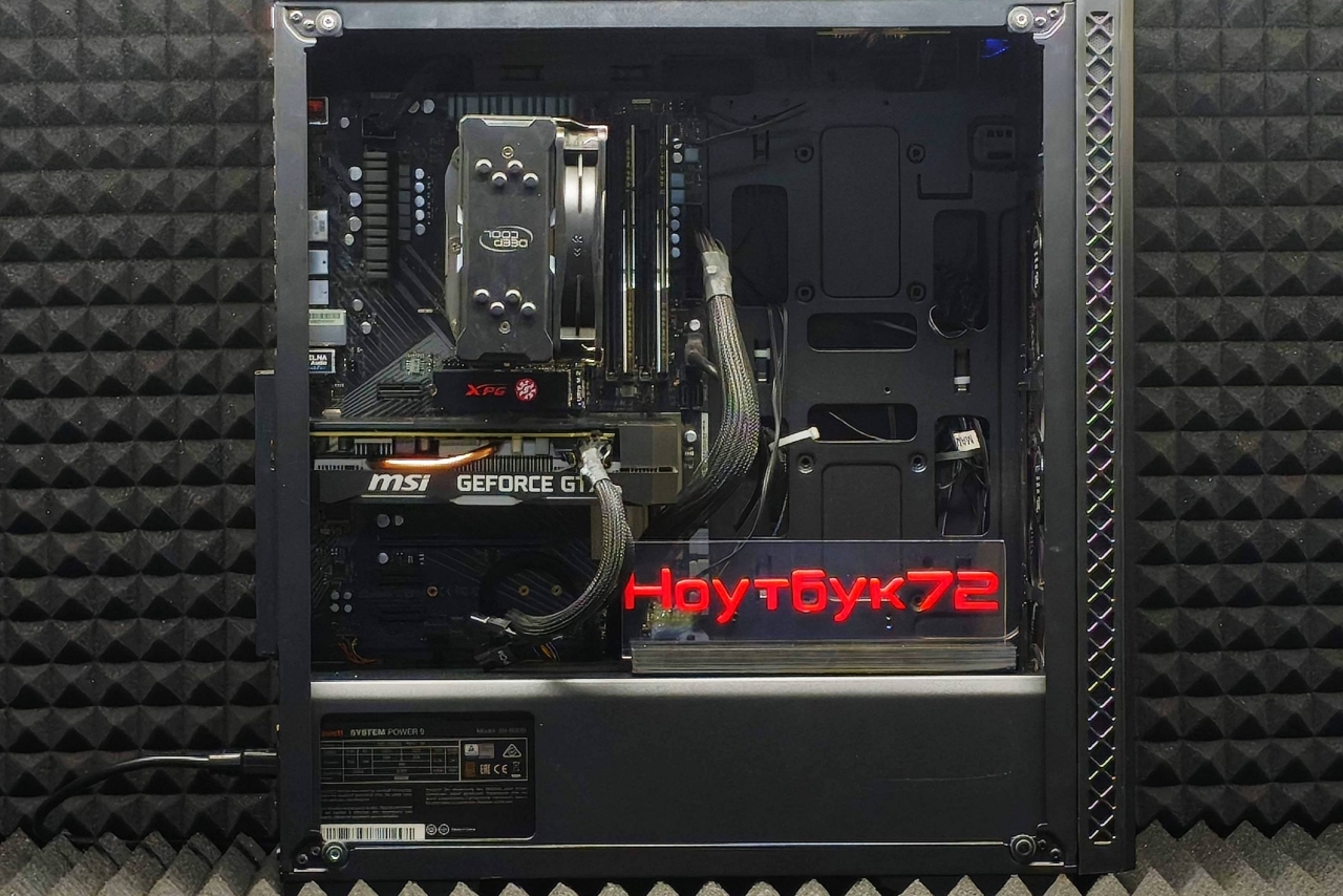 Игровой системный блок Ryzen 5 3600/GTX1660Super/16GB DDR4/600W