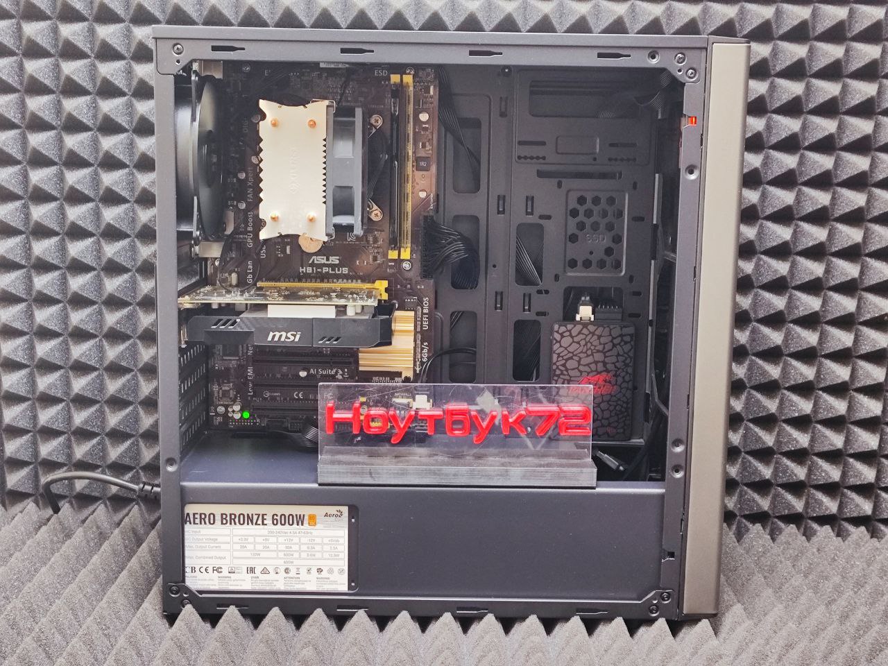 Игровой ПК I5-4440 RX550 16RAM SSD+HDD
