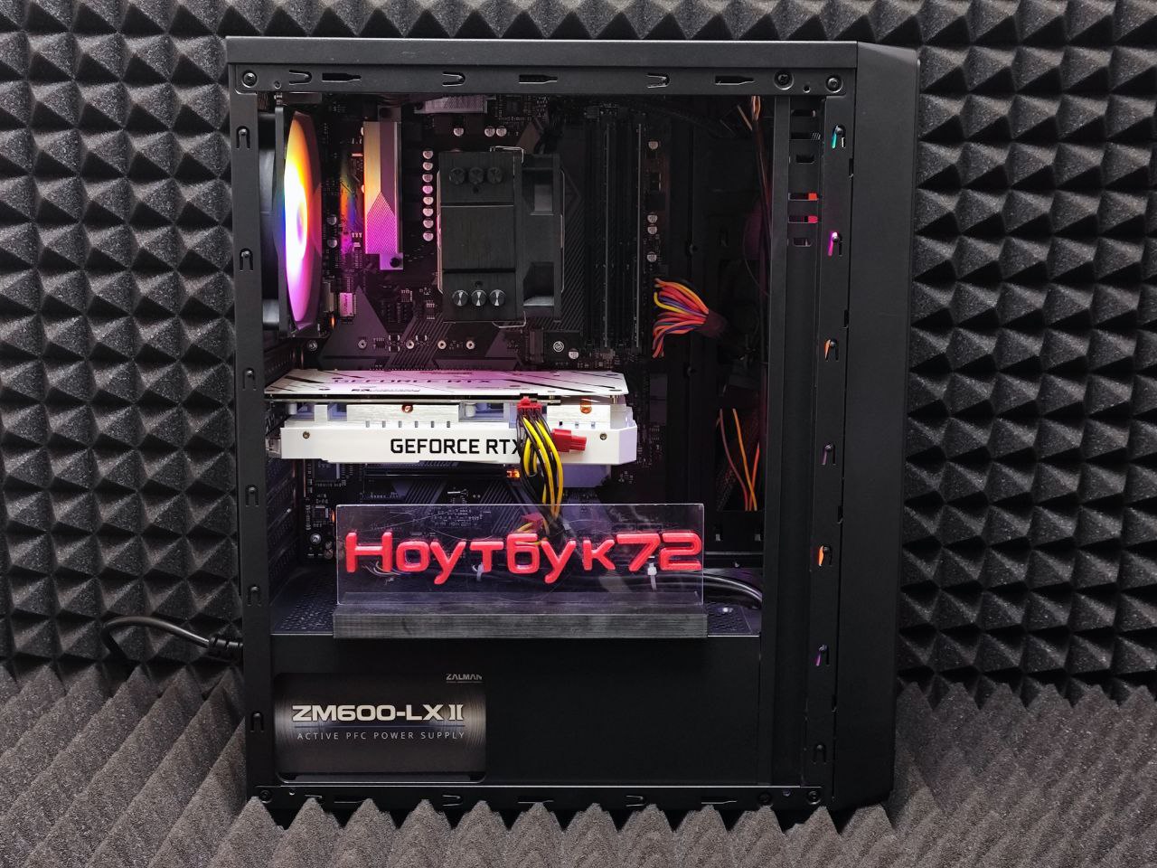 Игровой Пк Ryzen 5 4500 RTX3050 16RAM 480SSD
