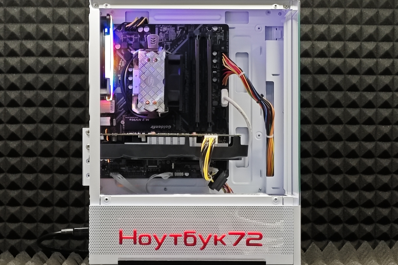 Игровой ПК Intel Core i5-9400F/ GTX 1050Ti 4GB/ 16/512GB