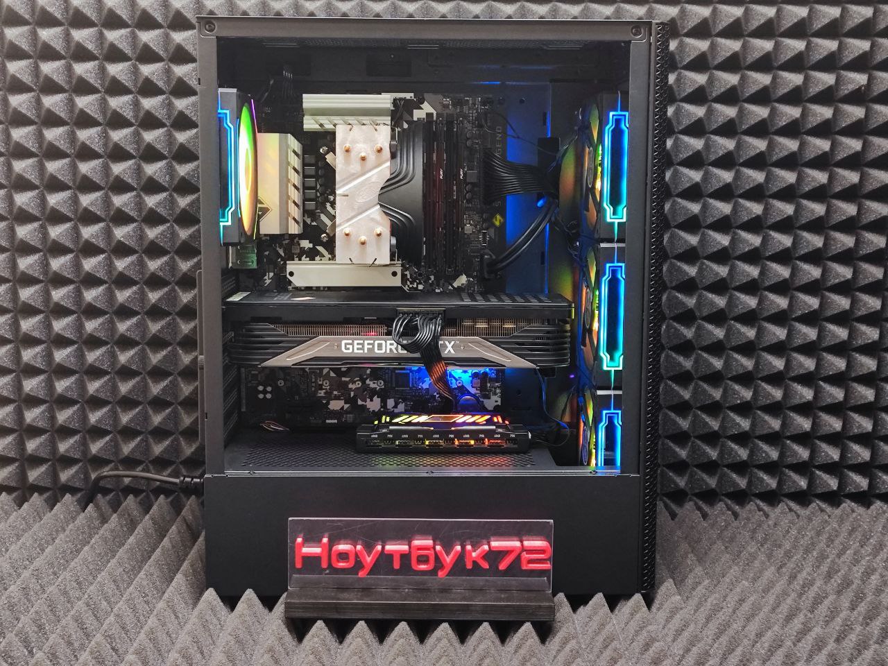 Игровой ПК I5-12400F RTX 3070 32RAM 512SSD