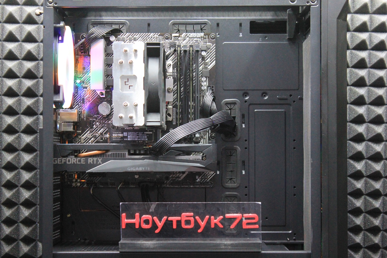 Игровой ПК RTX 3050/Ryzen 5/16GB/SSD M.2 500GB