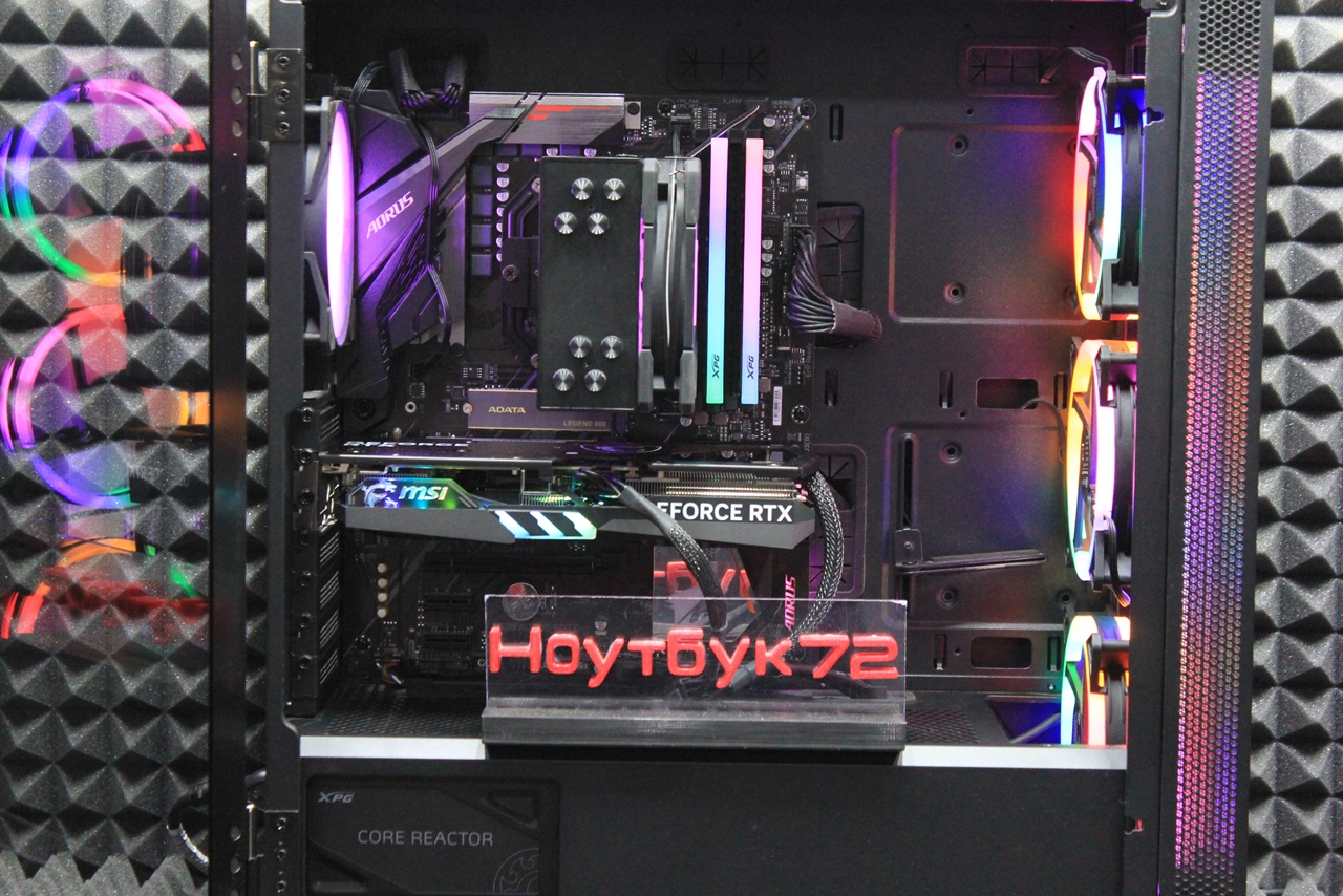 Игровой ПК RTX 4060Ti/Ryzen 5/32GB/SSD1000