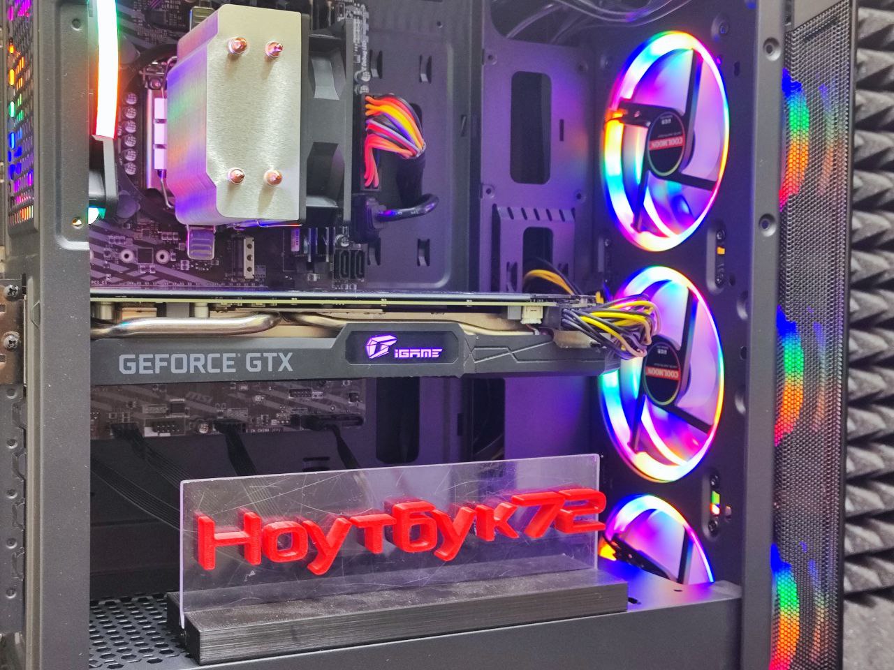 Игровой ПК i5-10400F GTX1660S 16RAM 512SSD