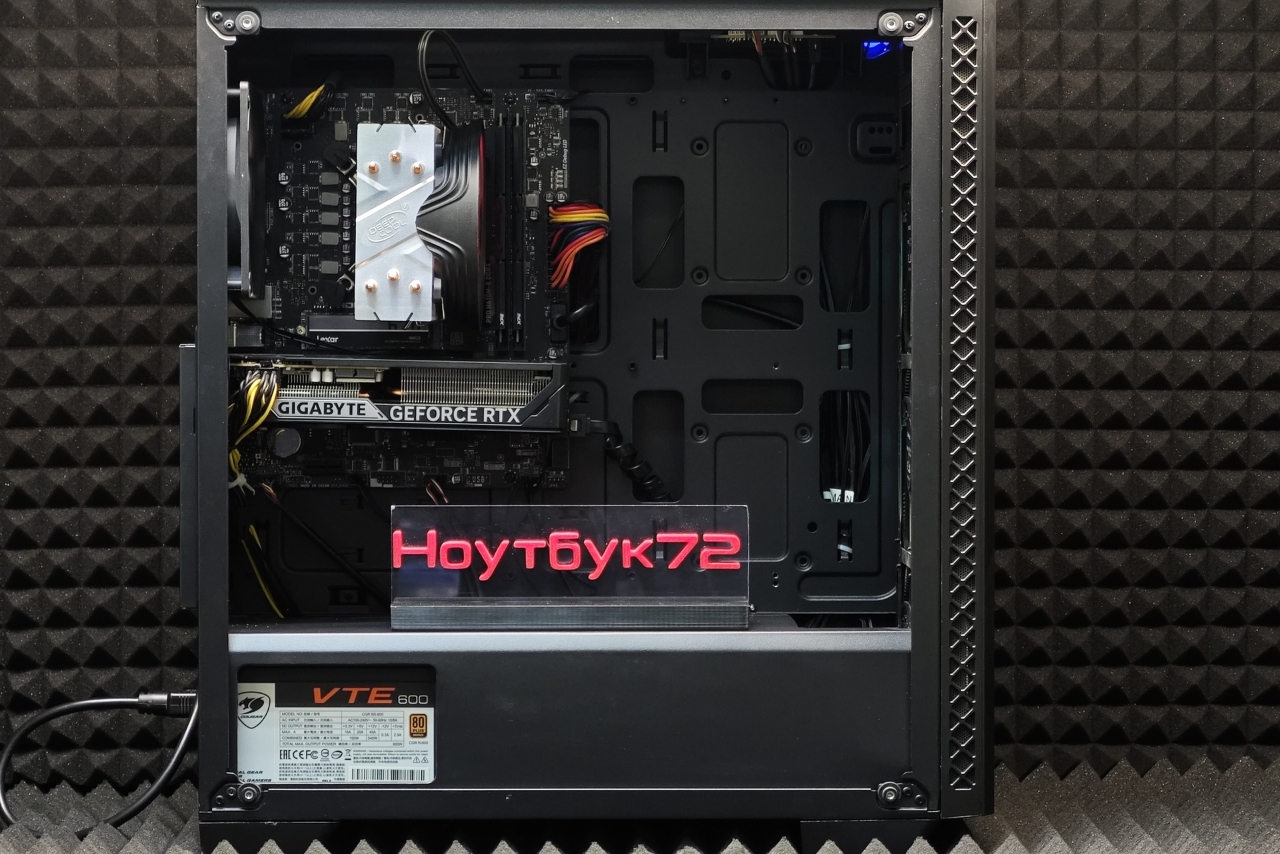 Игровой ПК RTX 5060 / i5-12