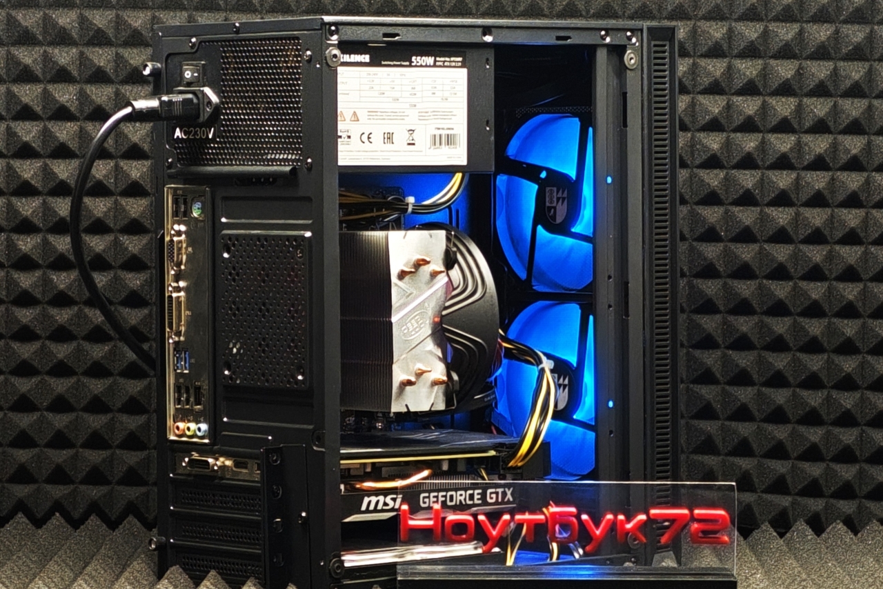 Игровой ПК / I5-9400F/ 16GB RAM / GTX 1660TI