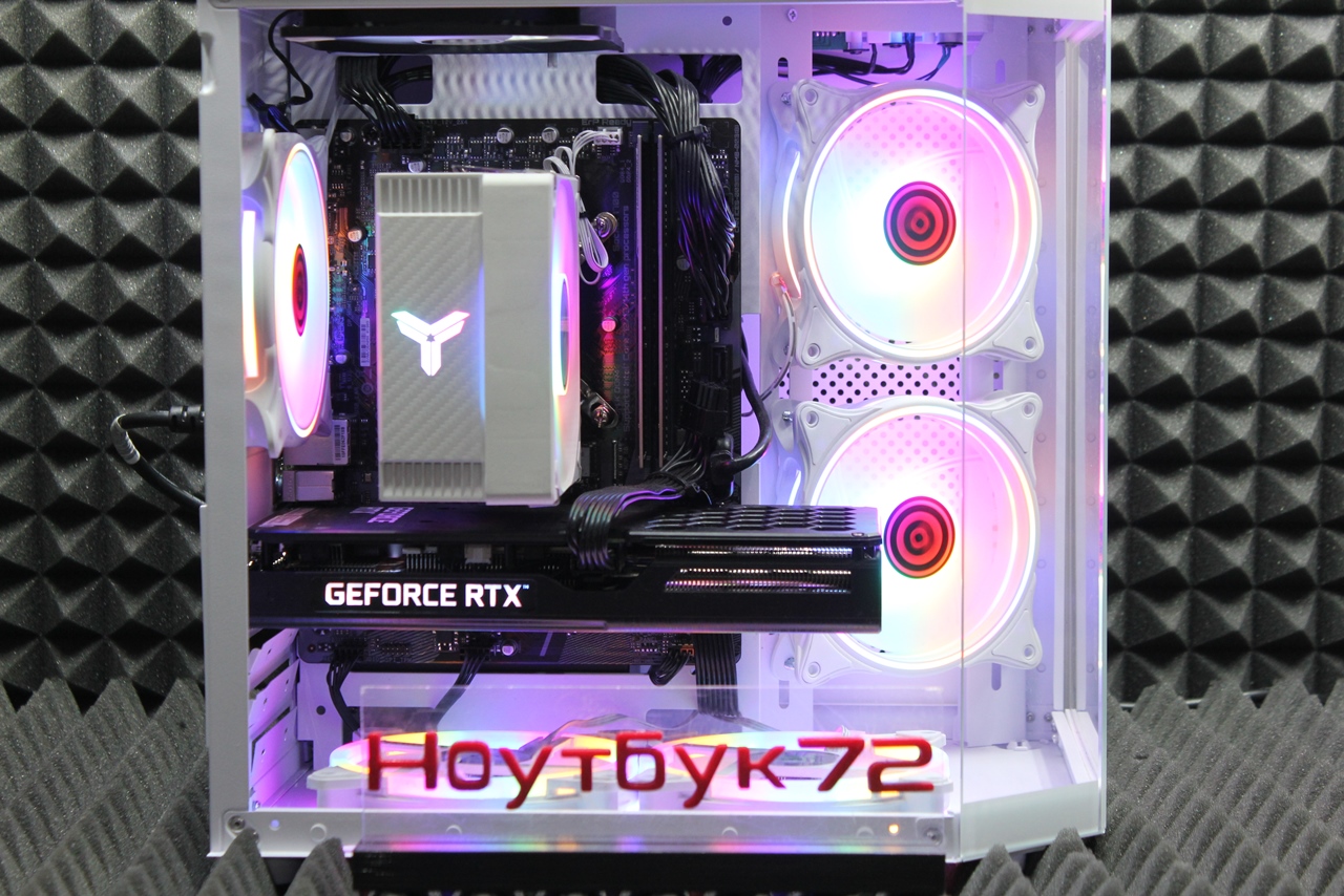 Игровой ПК Core i5-12400F/16GB/RTX3060/SSD512