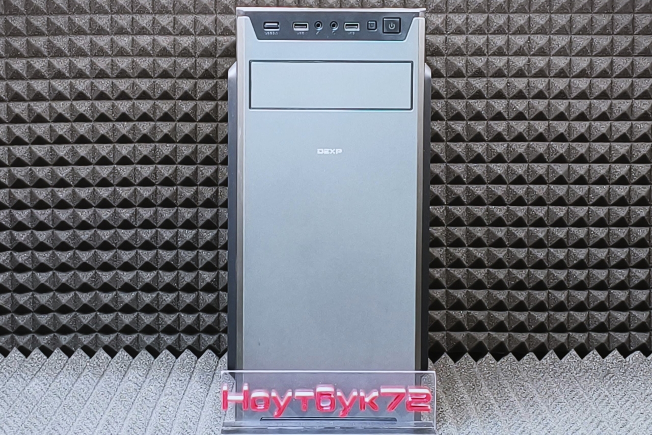 Офисный системный блок i5-3450/Radeon HD 6850/8GB DDR3 1600/SSD250/HDD500