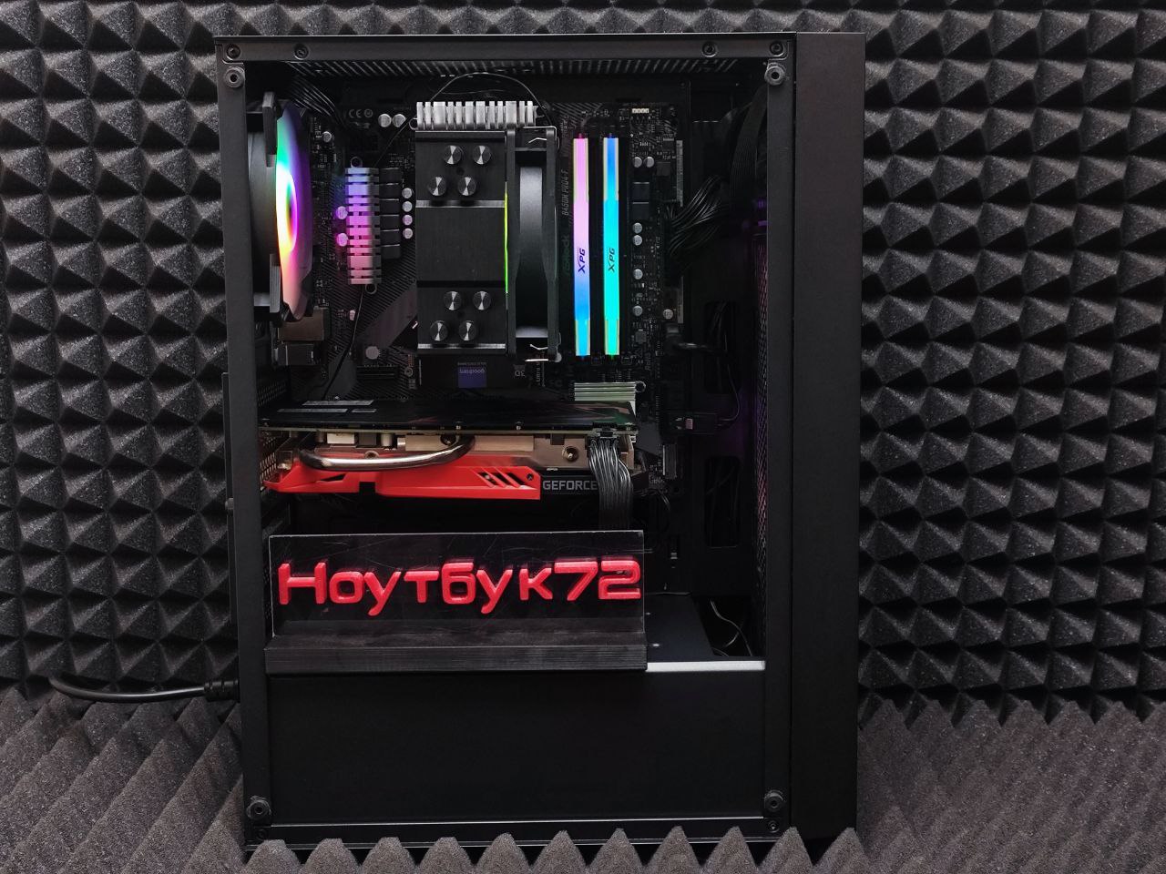 Игровой ПК Ryzеn 5 1600 RТХ 2060 16RAM 256SSD
