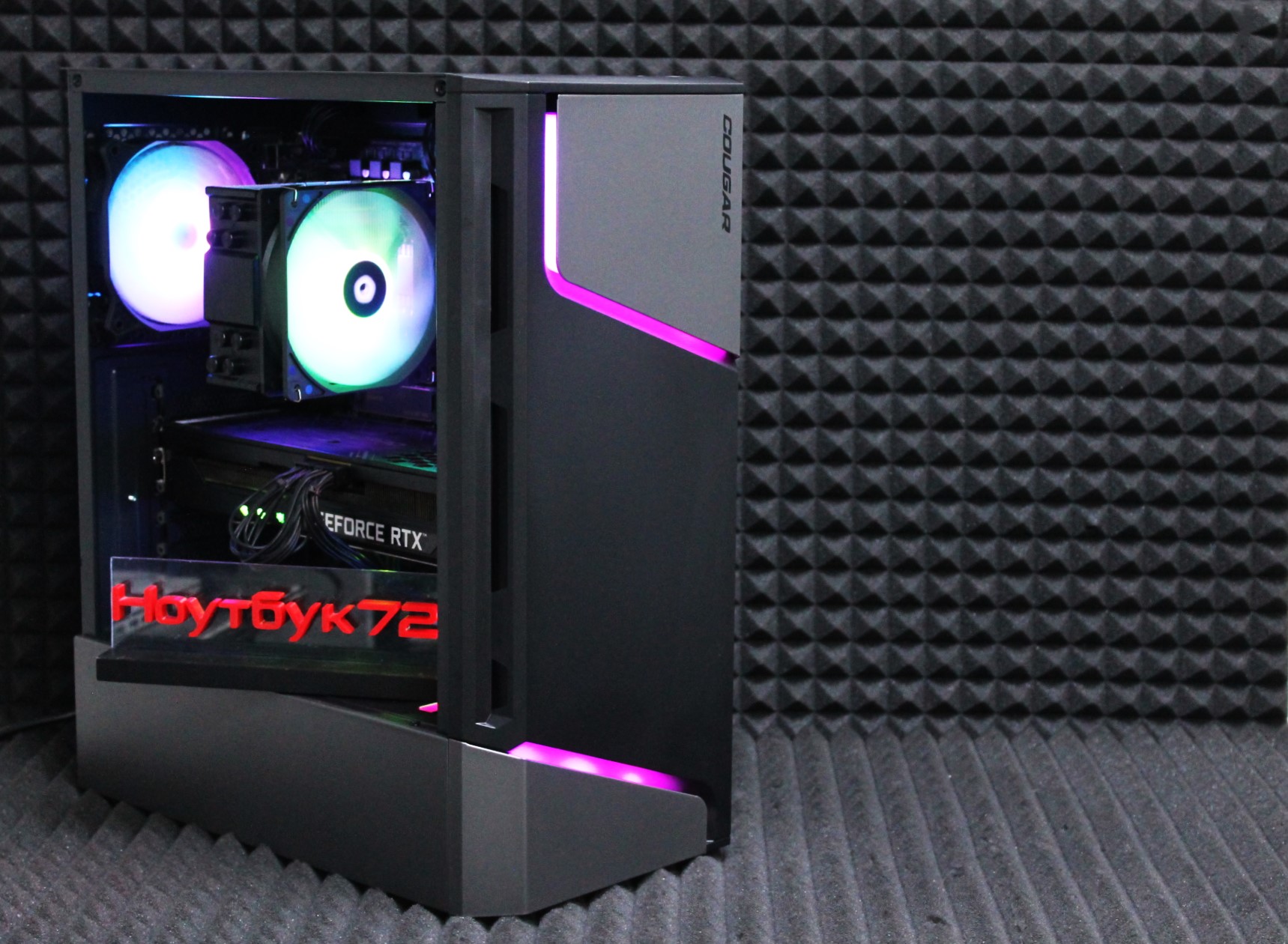 Игровой системный блок Ryzen 5-5600/RTX 3070