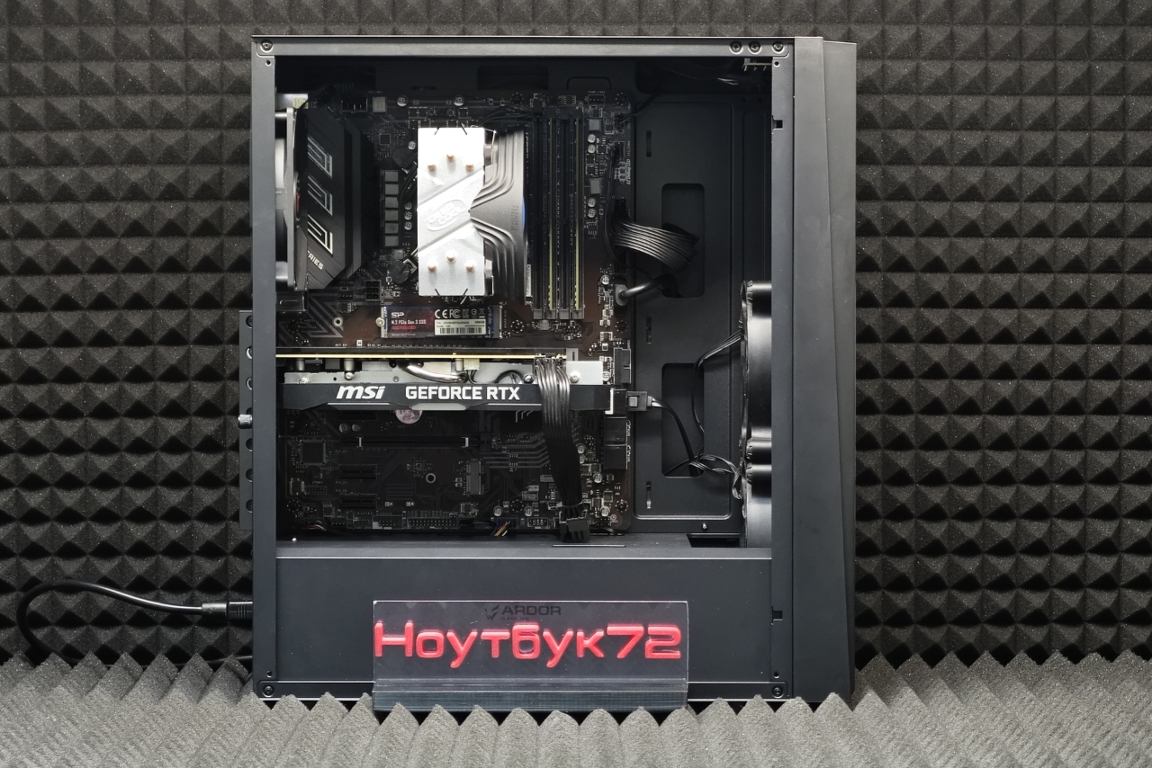Игровой ПК/ Core i5-9400F/ RTX 2060 Super